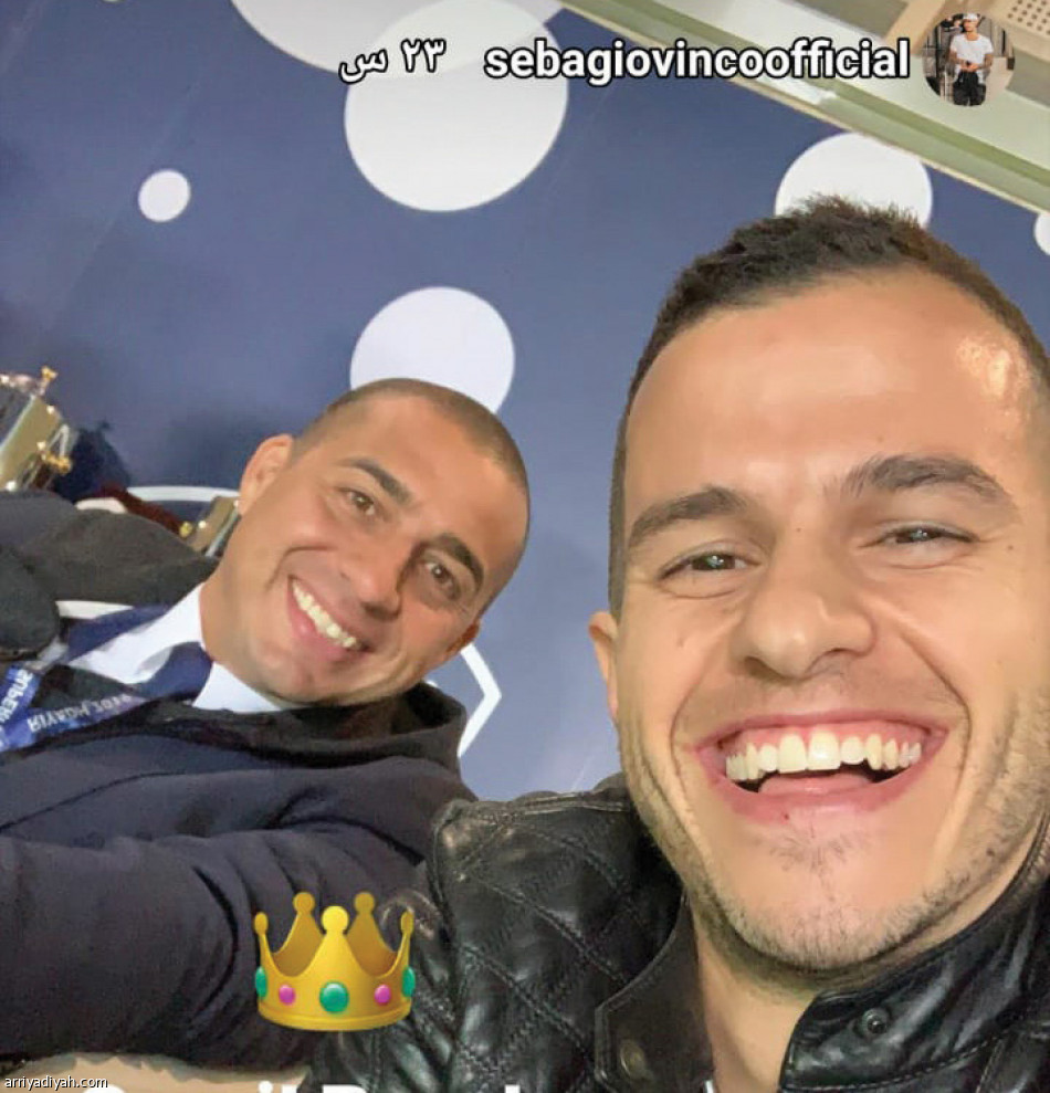 تفاعل النجوم
مع السوبر الإيطالي