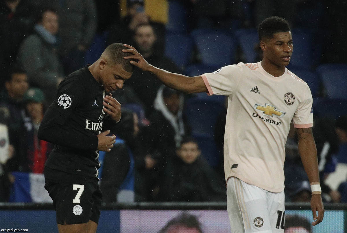 حسرة الخروج