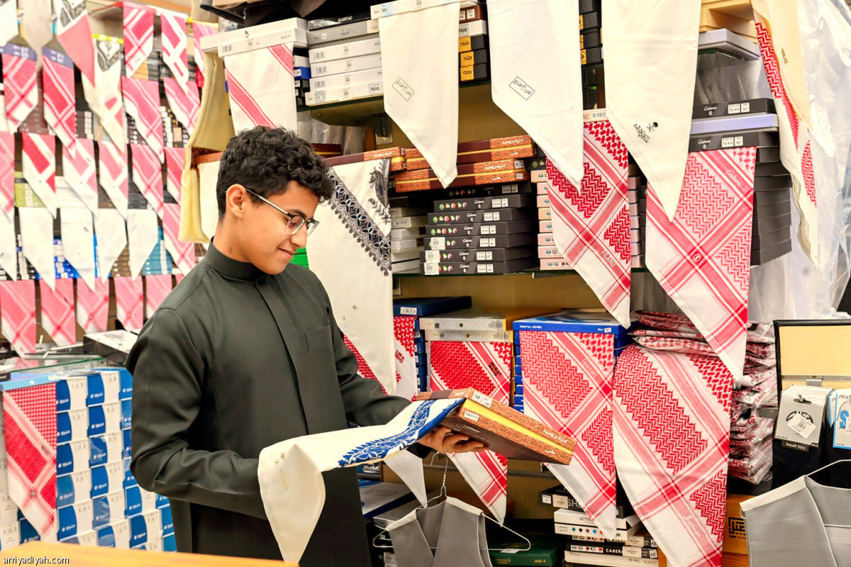 حركة تجارية