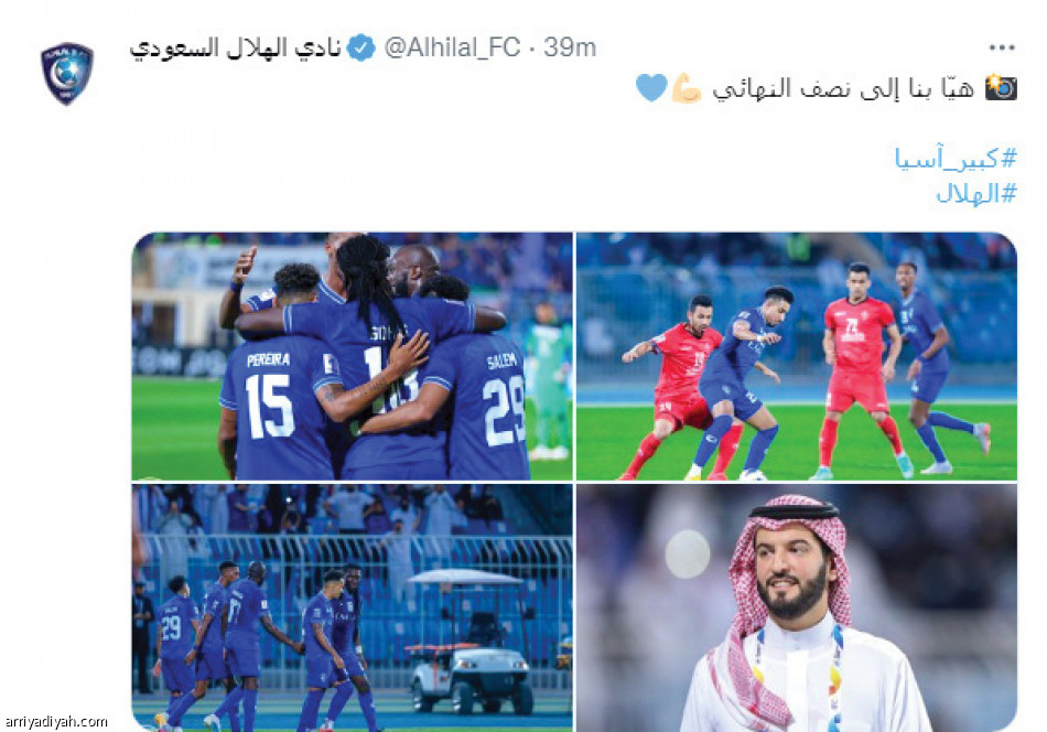 النصر والهلال..
 1.2 مليون تغريدة