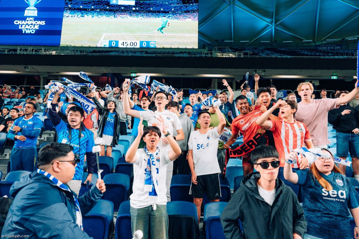 فرحة سنغافورية