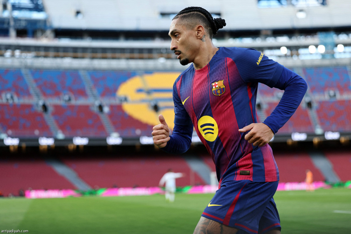 استعادة الصدارة