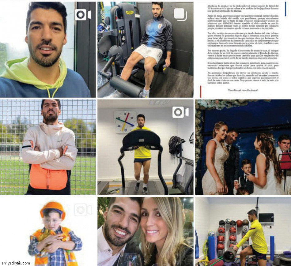 بيان ميسي..
13.8 مليون تفاعل