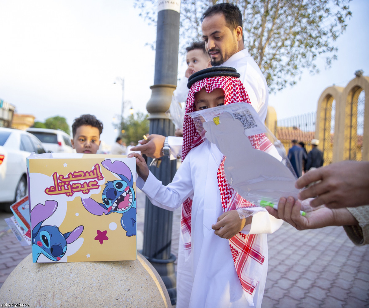 فرحة «العيديات»