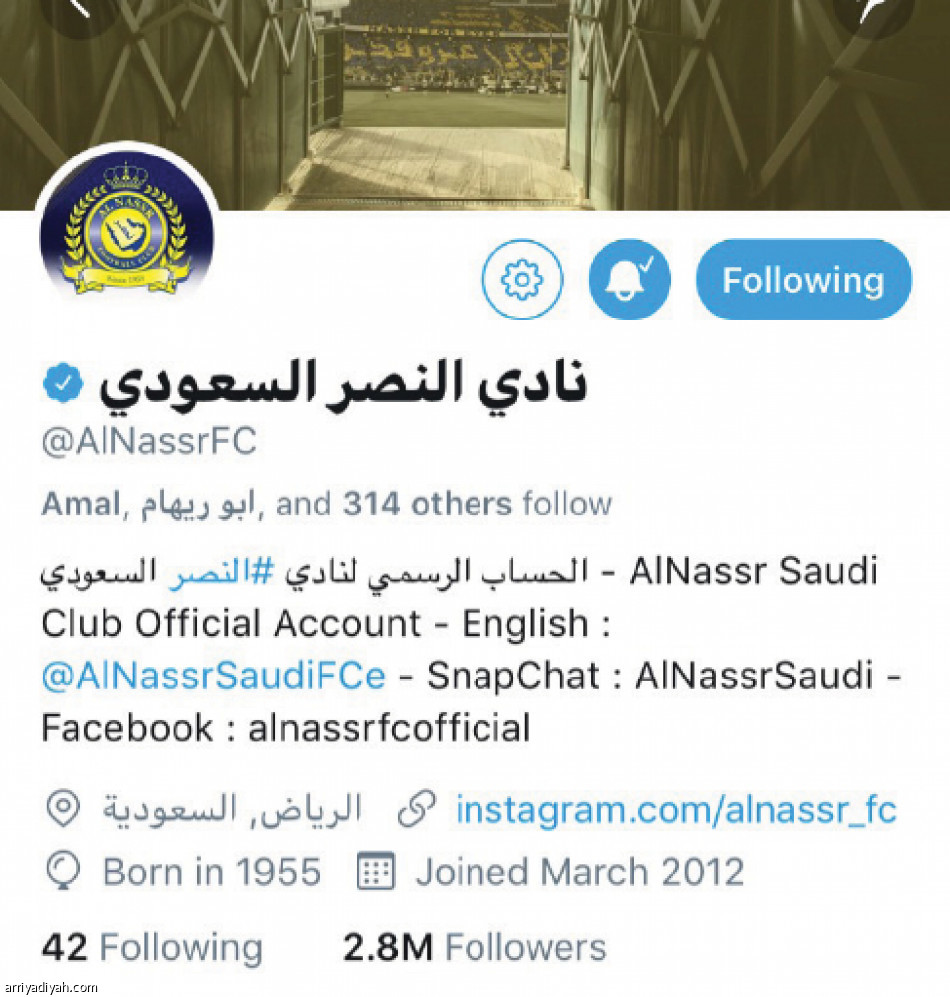 الاتحاديون
يتصدرون إعادة التغريد