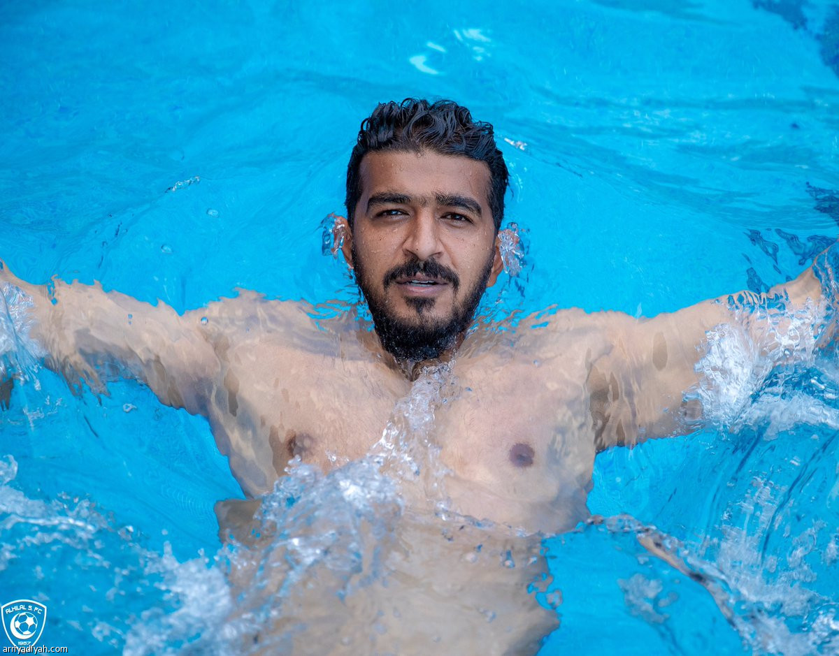 انتعاشة زرقاء