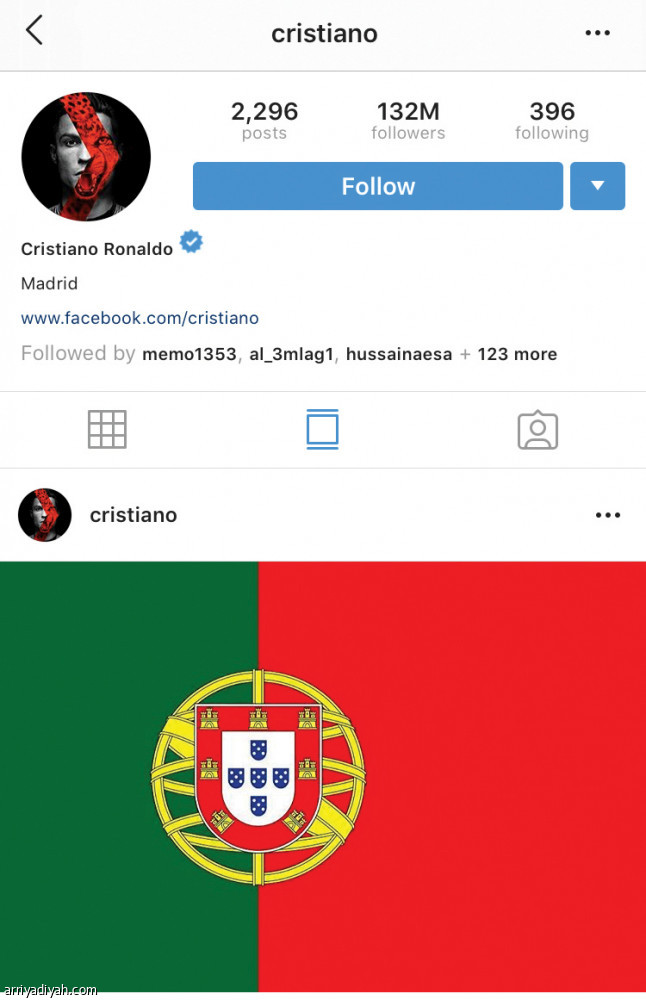 وداع الأسـاطير.. 
شكر وإعلانات