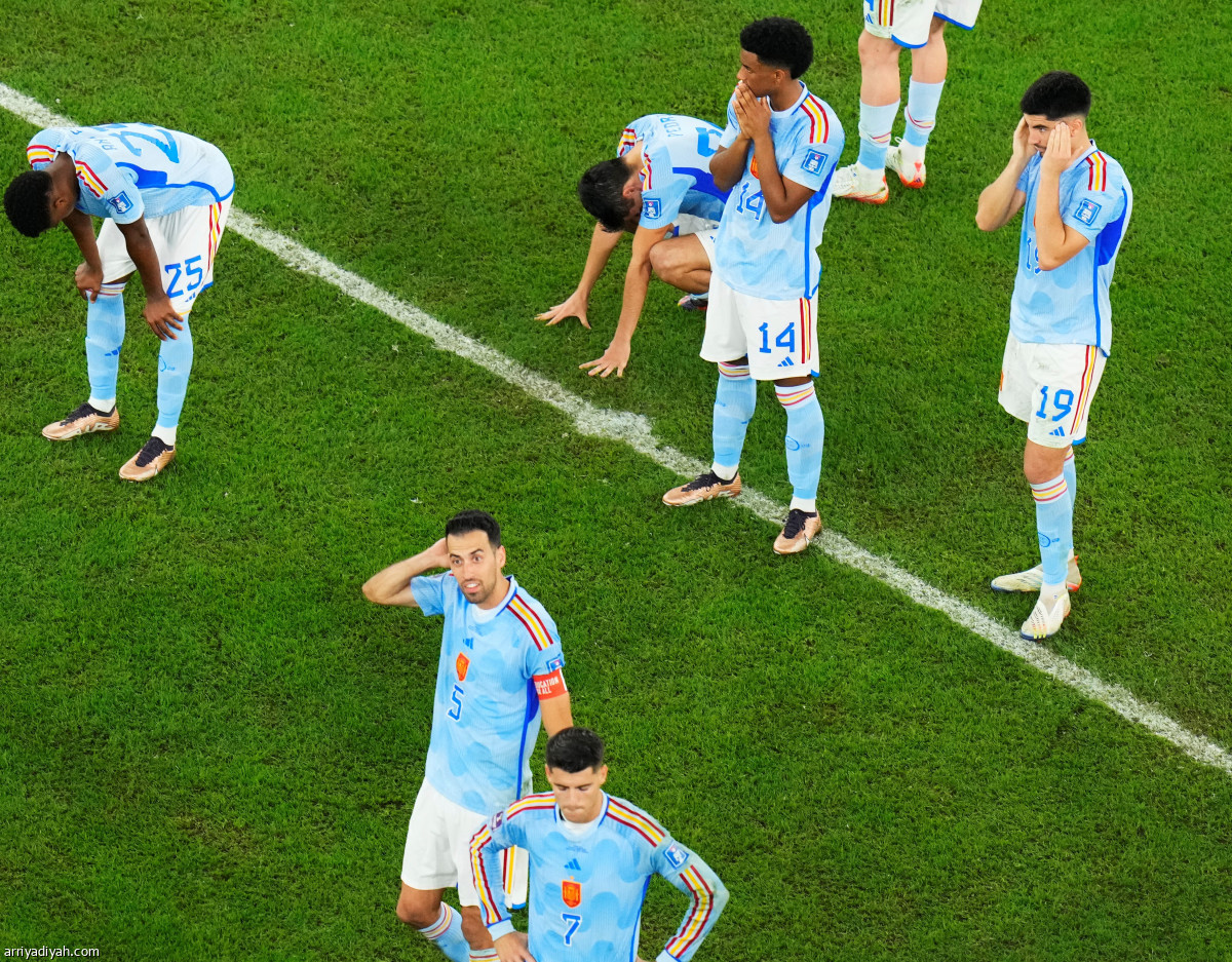 حسرة إسبانية