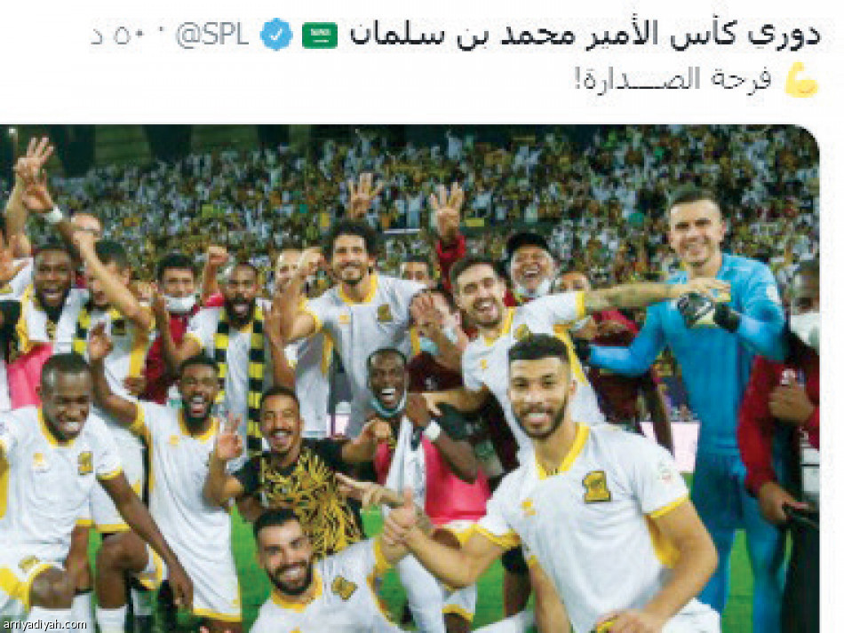 420 ألف تغريدة تواكب
الفرحة والغضب