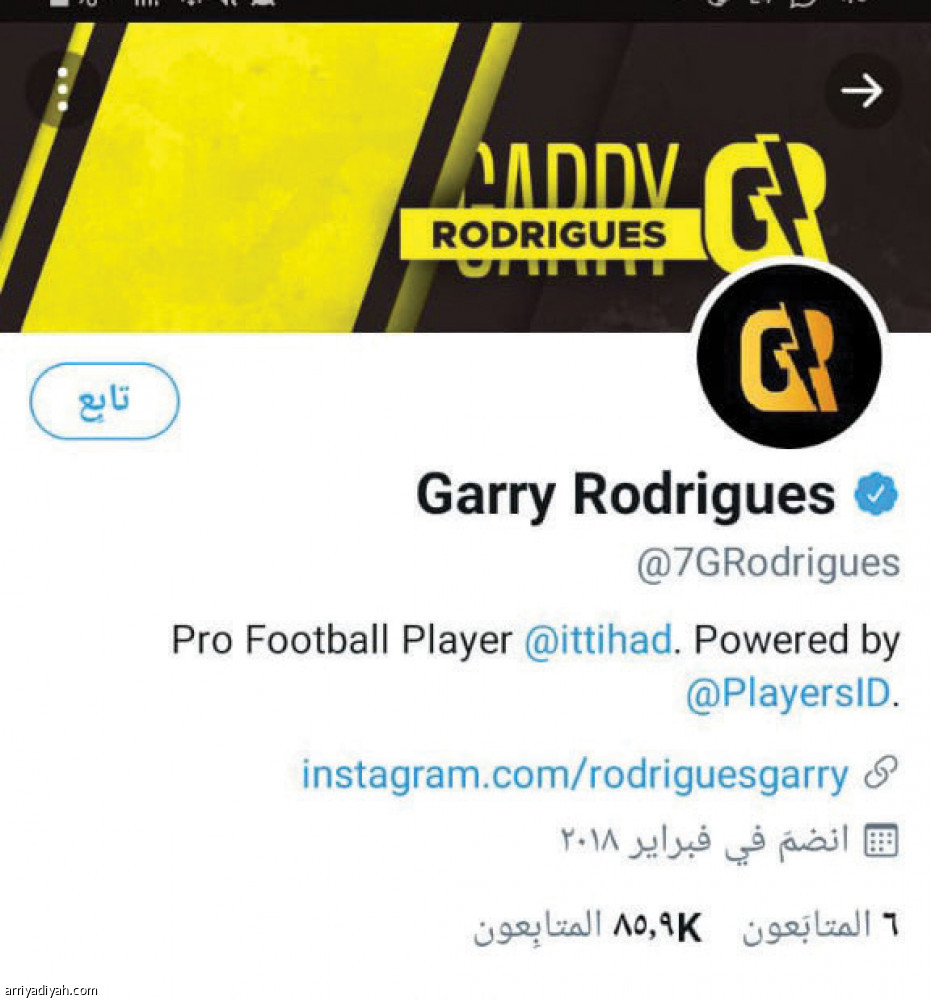 حسابات نجوم الكلاسيكو
الشهري الأقدم.. وجوميز الأنشط