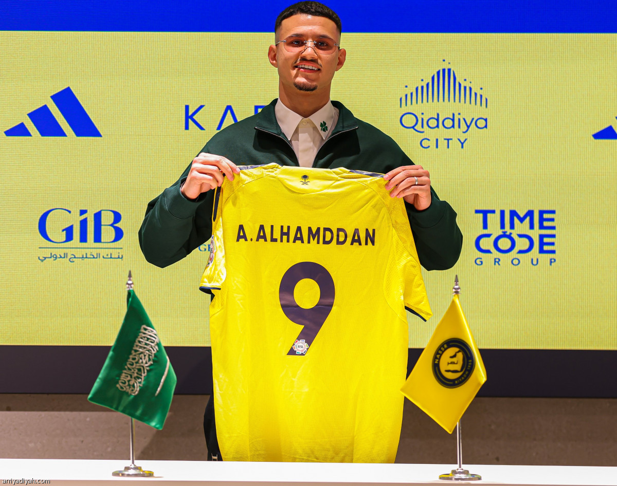 أول يوم في النصر