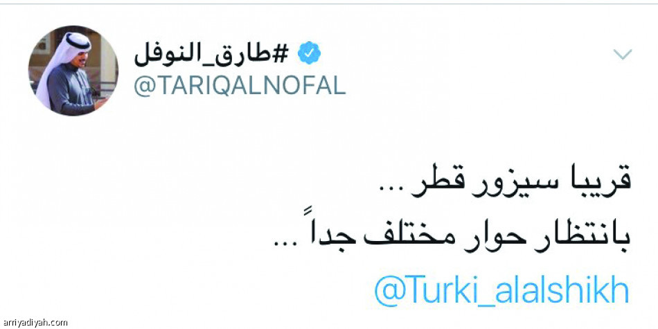 حوار الأسرار والرسائل المثيرة