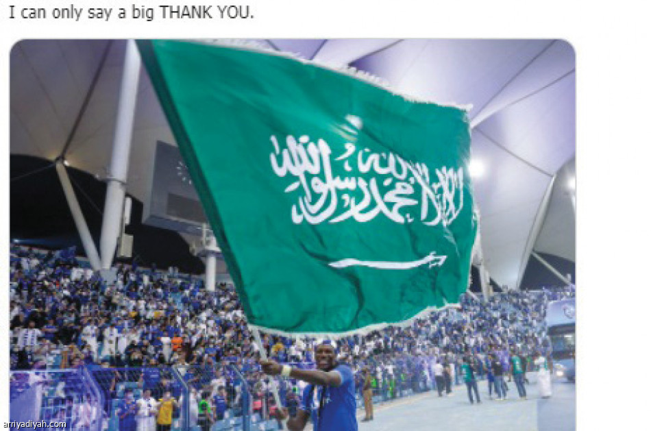 جوميز.. 
وداع استثنائي عبر تويتر