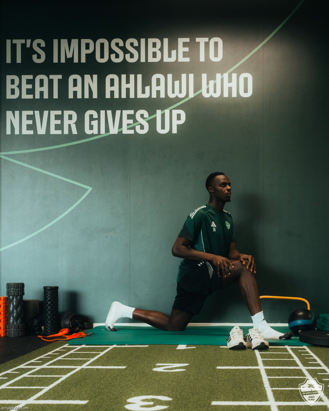 تأهب أهلاوي