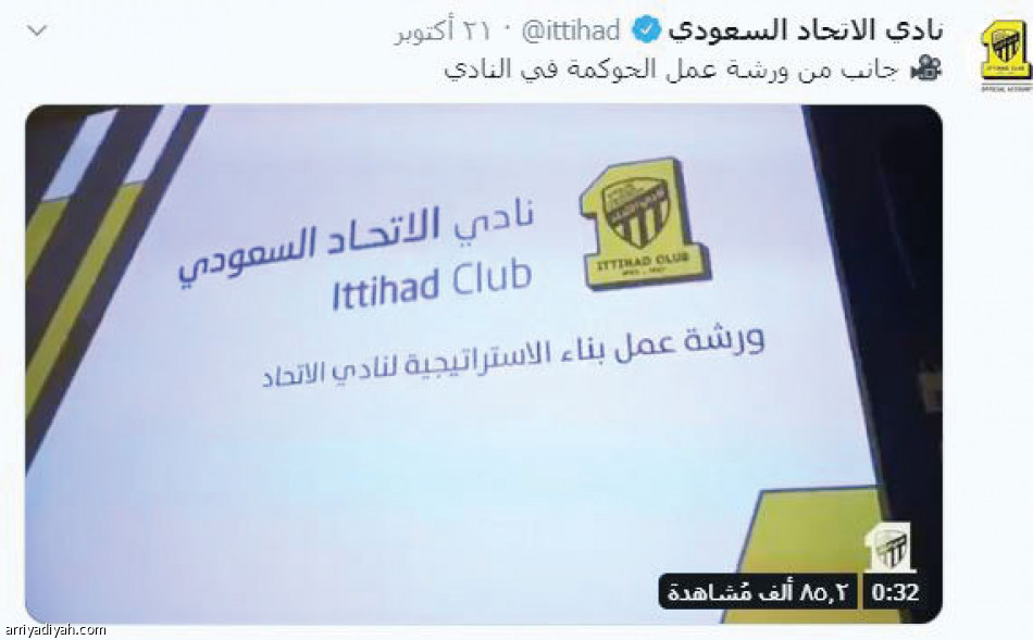 النصر
 يتفوق في 7 أيام