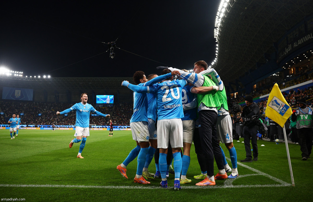 نابولي إلى النهائي