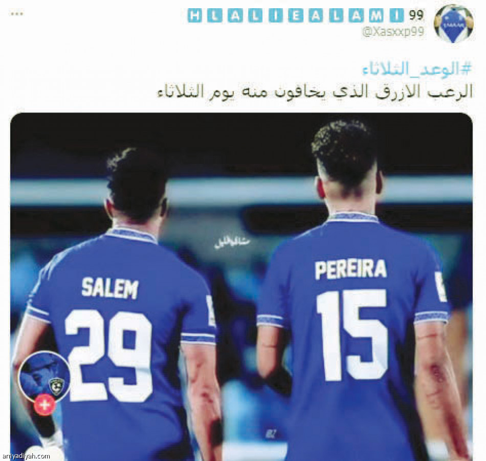 #الوعد_الثلاثاء
يرفع تحدي الديربي