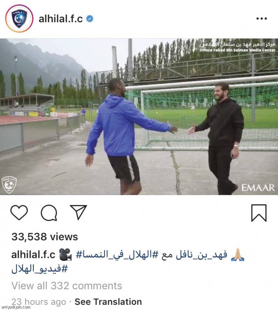 إنستجرام الثلاثي
تفاعل بسيط.. وأرقام ضعيفة