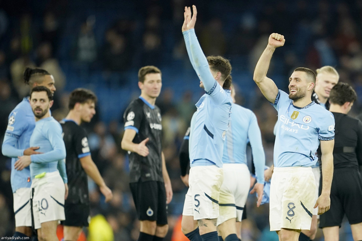 السيتي ينجو