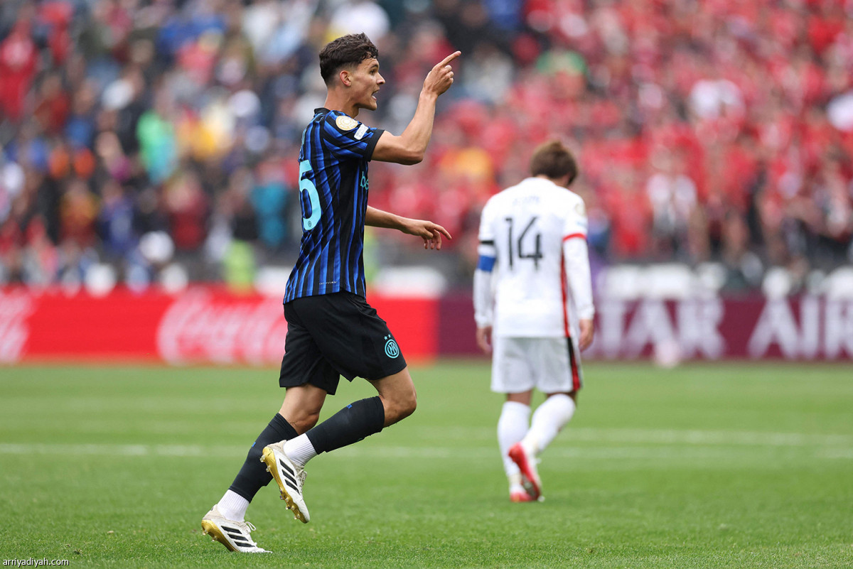 الإنتر ينجو