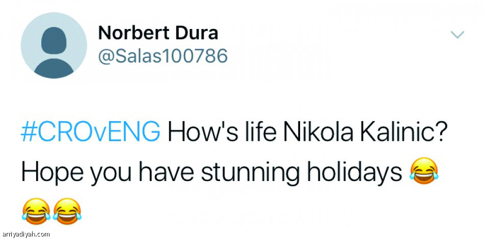 تذكر كالينيتش..
إذا كنت تعيش حالة سيئة