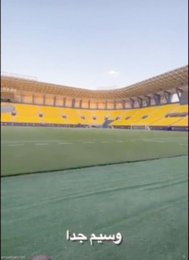 مرسول بارك
يجذب تاليسكا وموري