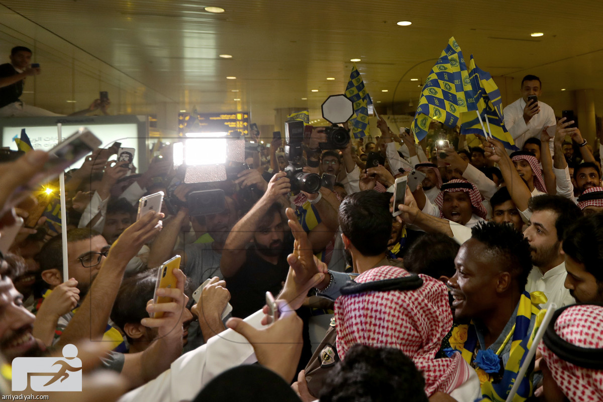 العالمي وصل