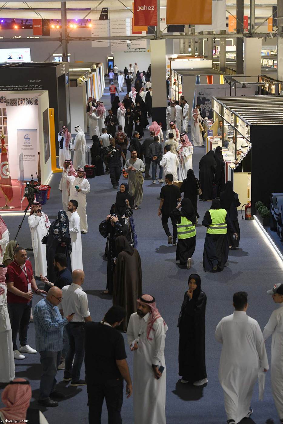 معرض الكتاب.. حضور لافت