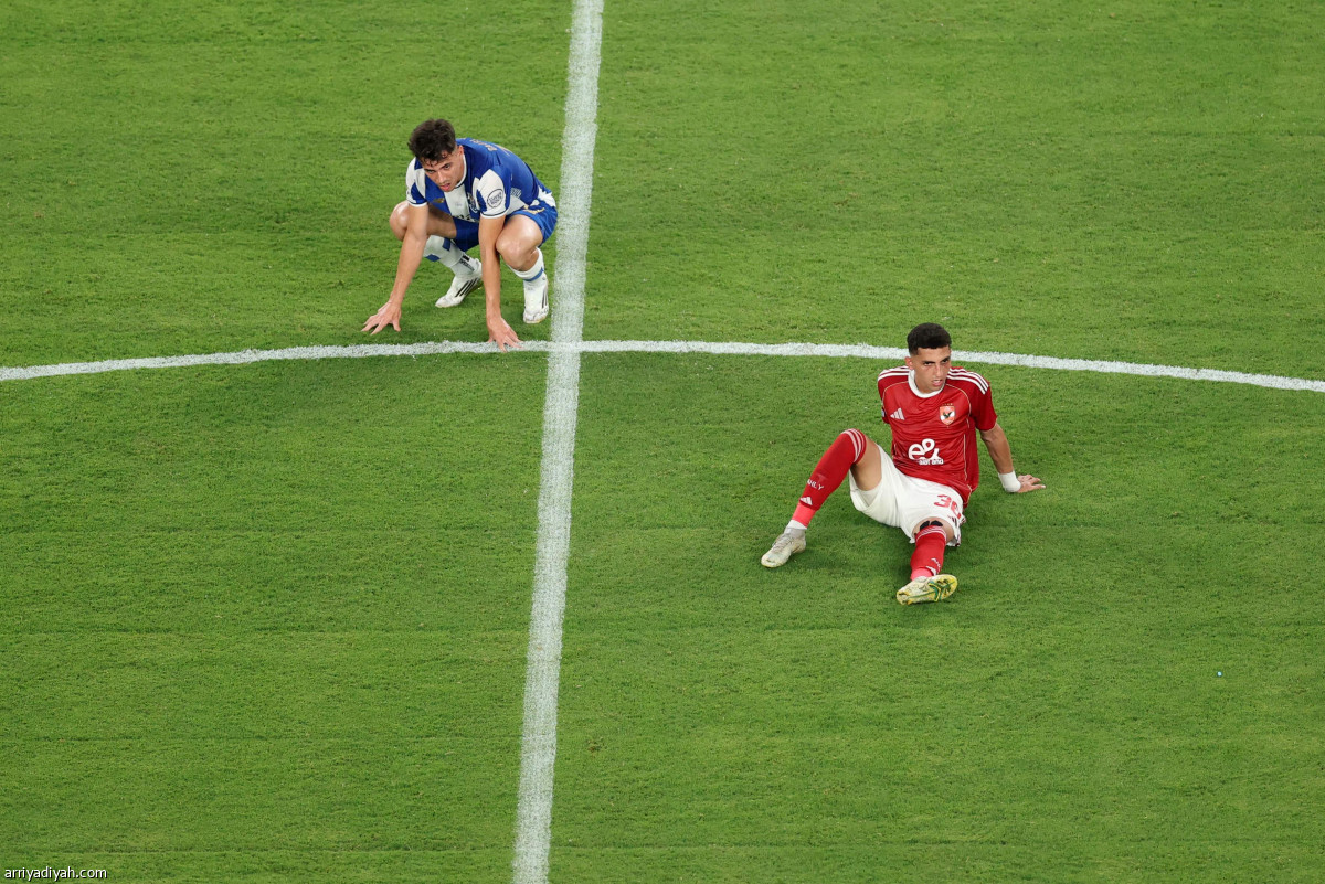 تعادل ووداع