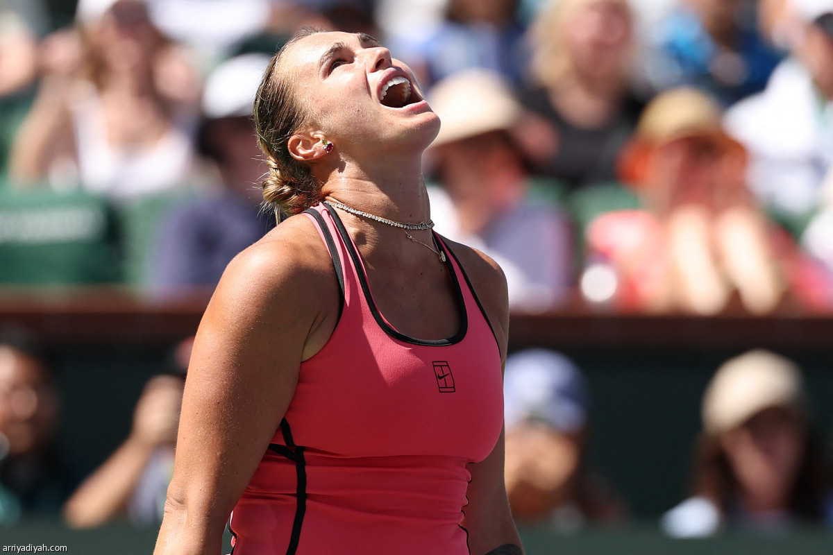 الفرحة الأولى