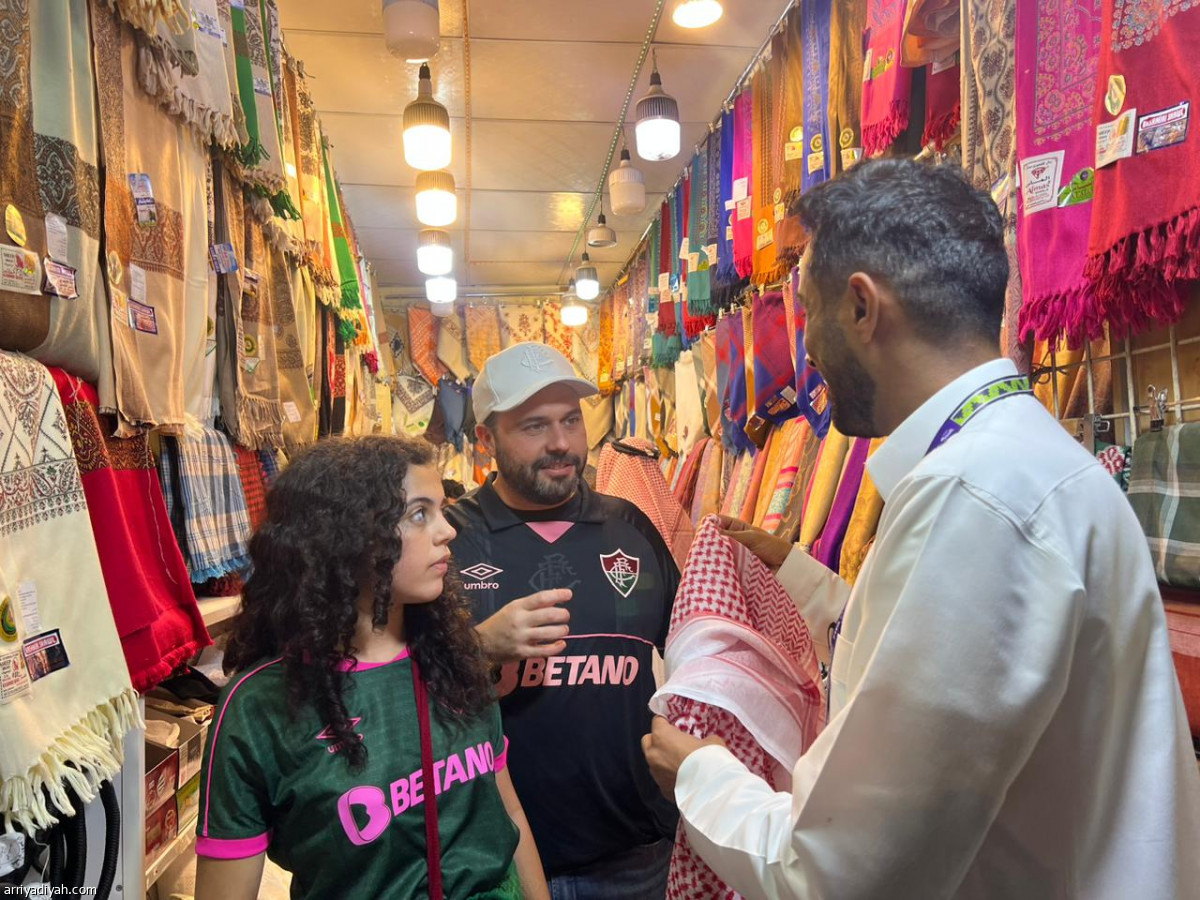 فلومينينسي.. الرئيس وابنته في جدة