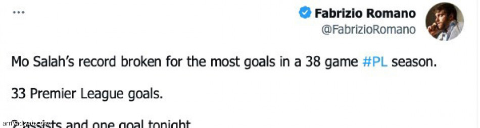 لا حاجة للكلمات..
ليس له حدود