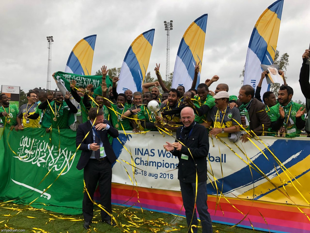 النجمة الرابعة