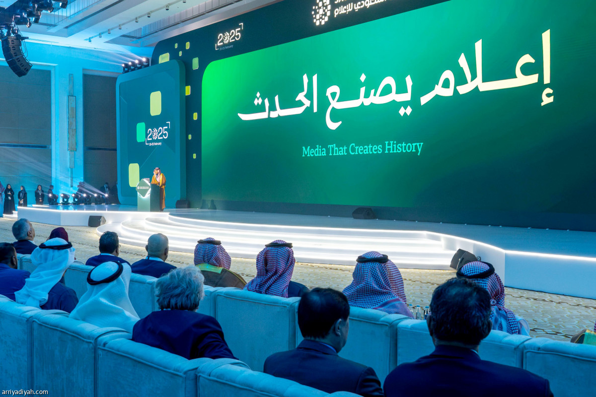 منتدى الإعلام ينطلق