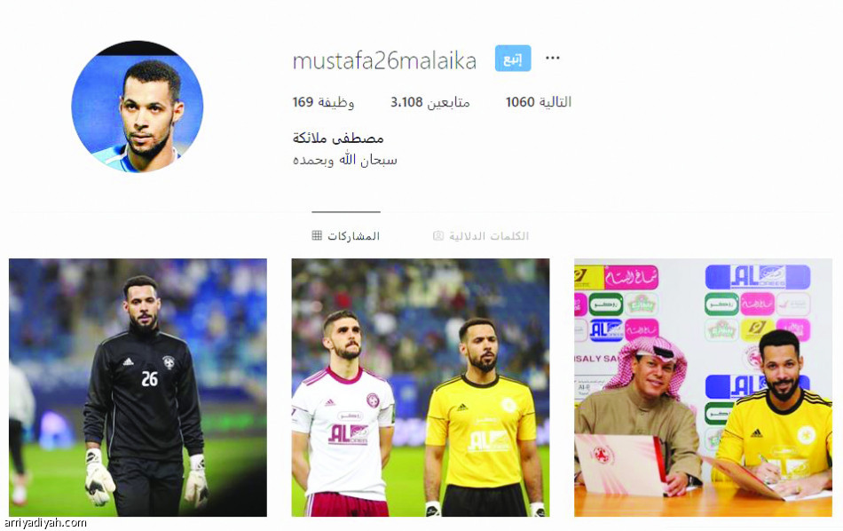 342 ألفا
يتابعون الوجوه الجديدة