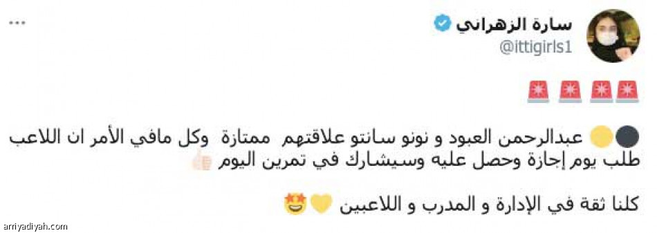 «حلّوها سريعا.. 
نظام الحواري ما يجي»