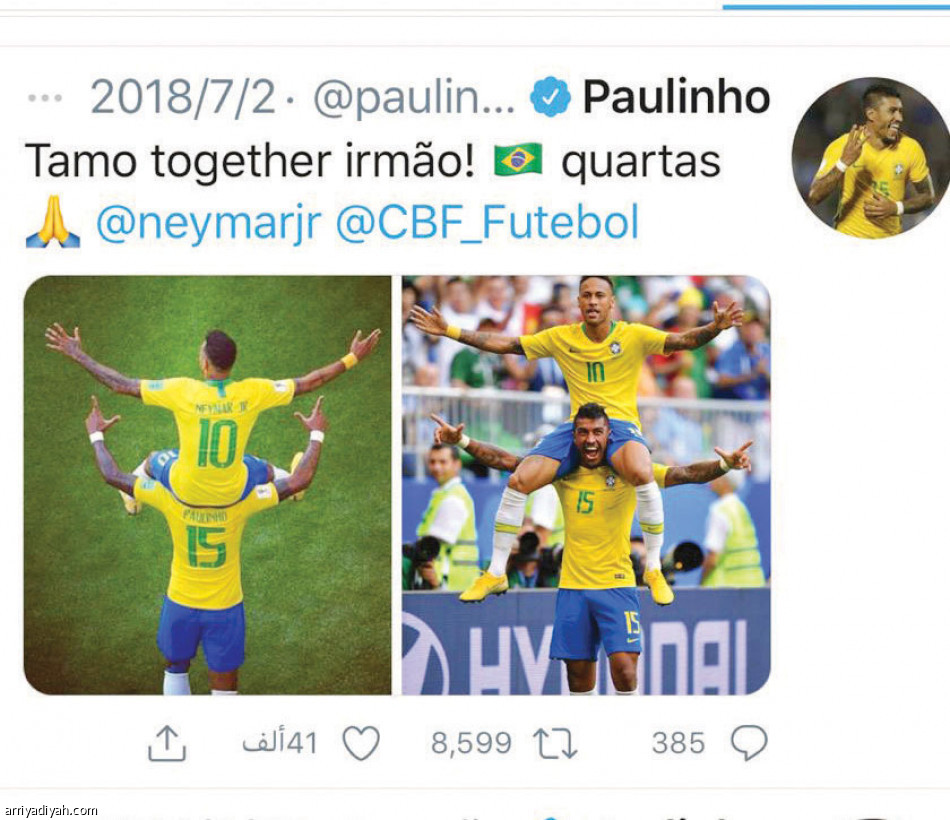 باولينيو...
6.6 مليون متابع