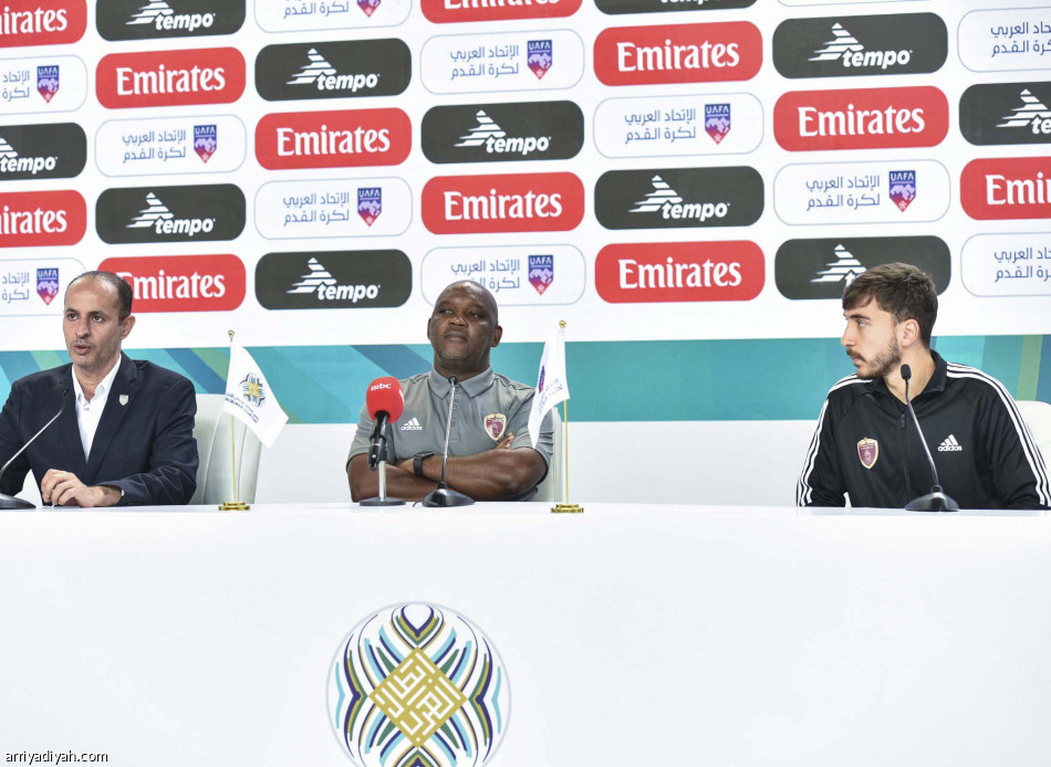 15 دقيقة
تجهز الشباب