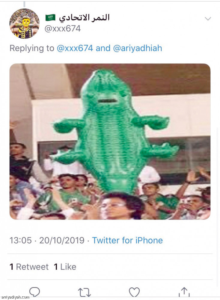 نصف مليون شاهدوا
«التماسيح تحتج»