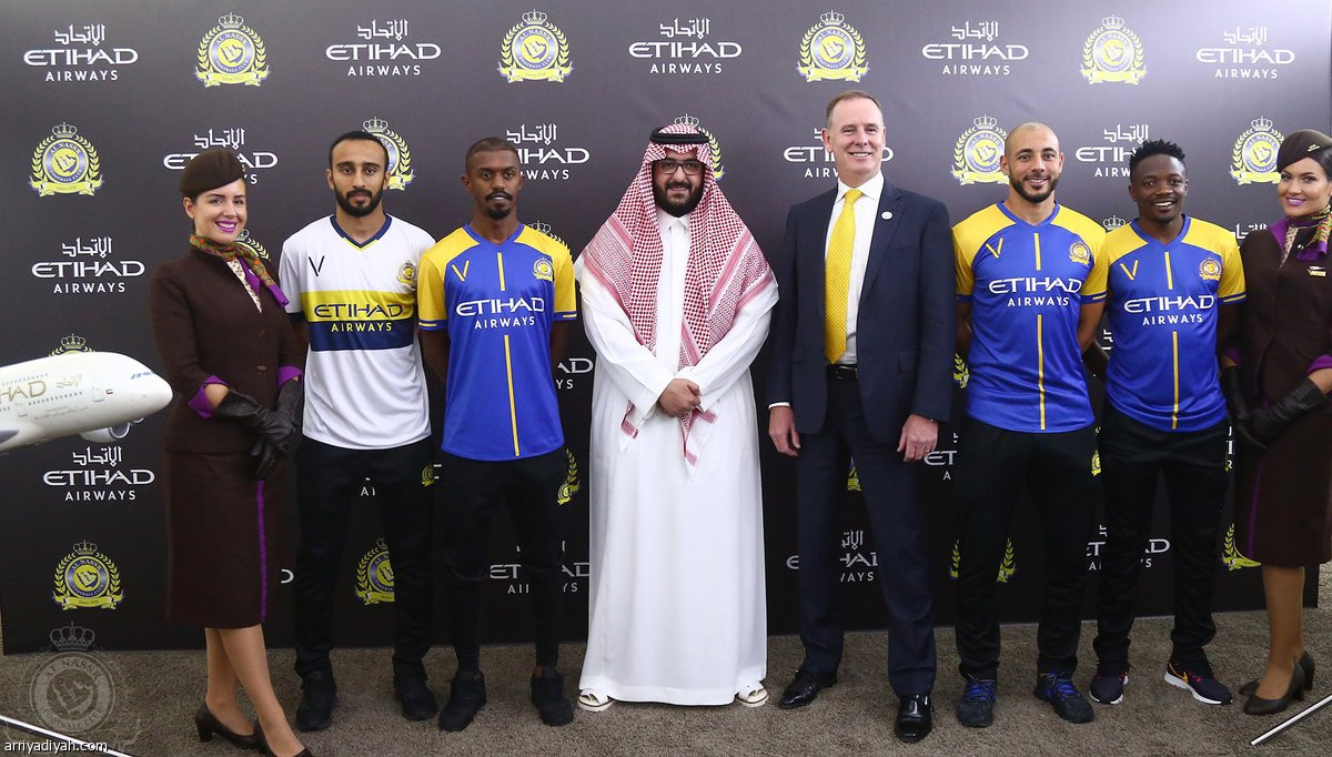 خطوة عالمية