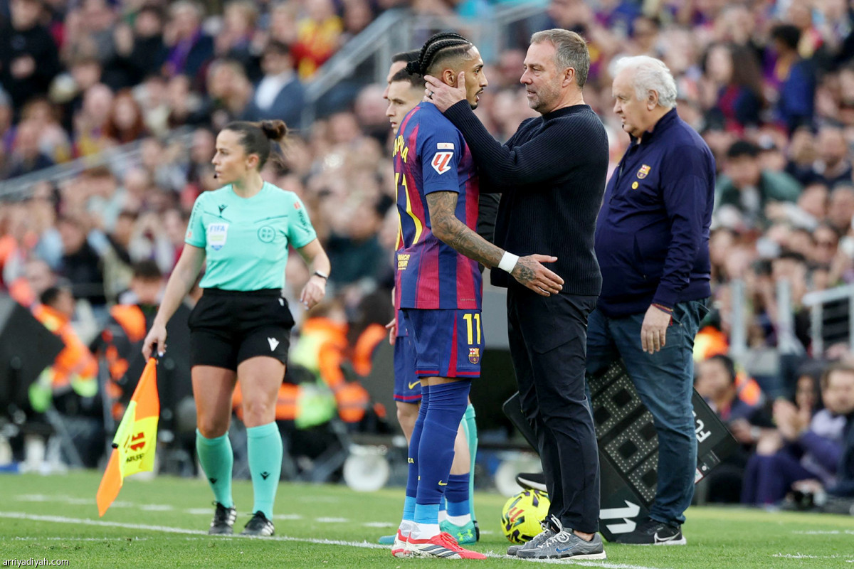 البرشا يستعرض