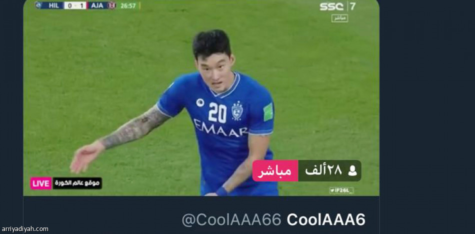 1.3 مليون يشاهدون الهلال