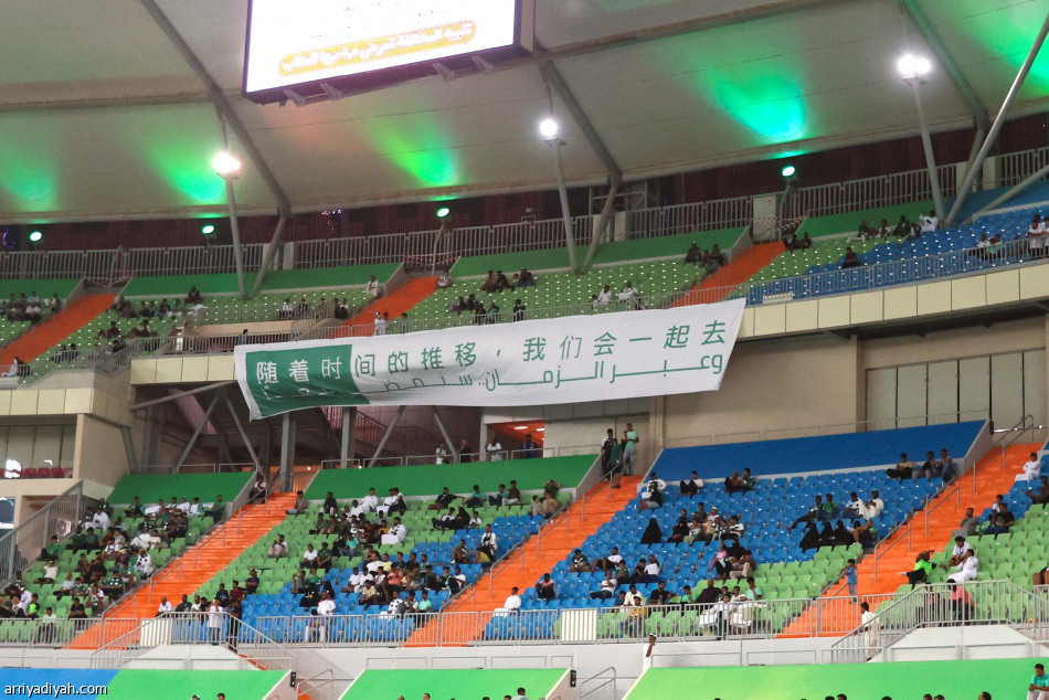 أخيرا.. ماكسيمان
سجل وفاز