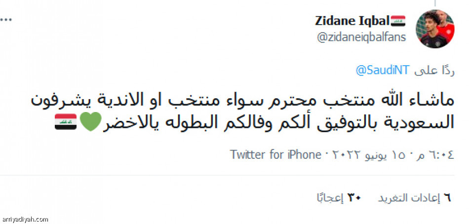 تأهل الأخضر 
50 ألف تغريدة.. ودعم خليجي