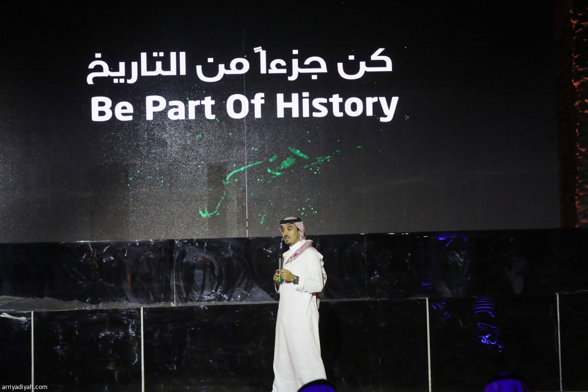 الدرعية.. 4 بطولات عالمية