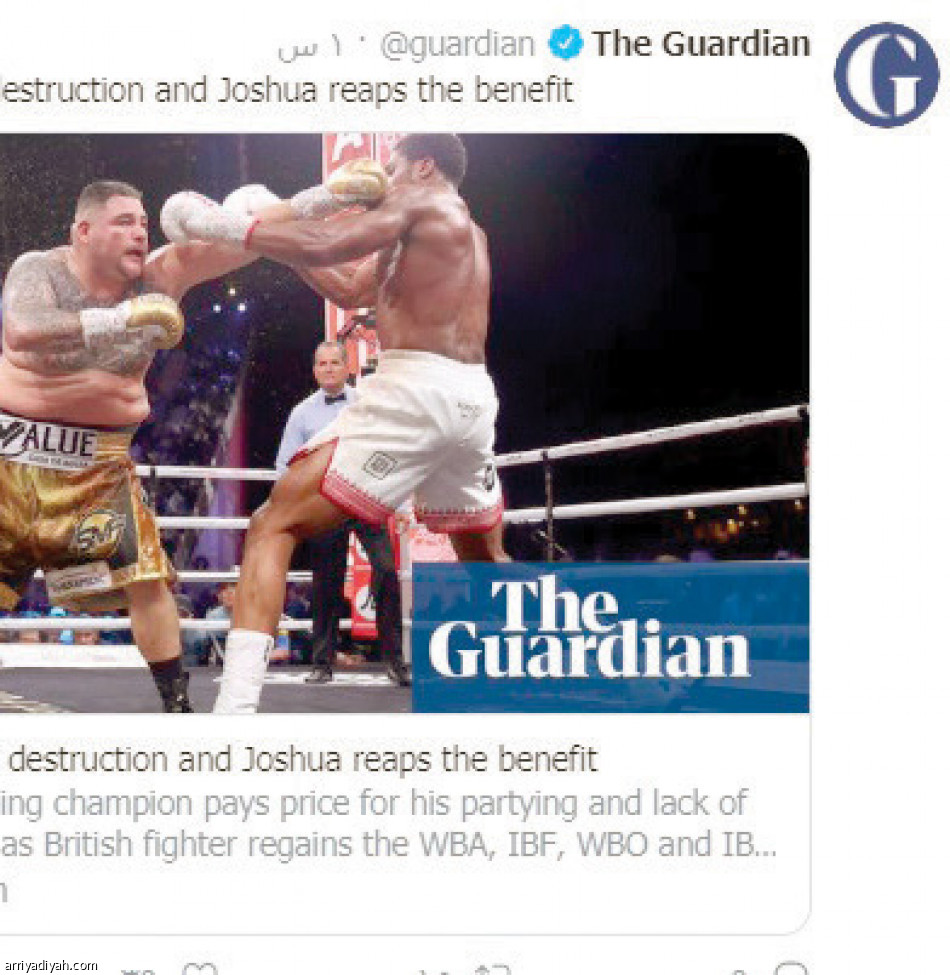 البطل قال لـ «الخاسر»:
لا تستسلم