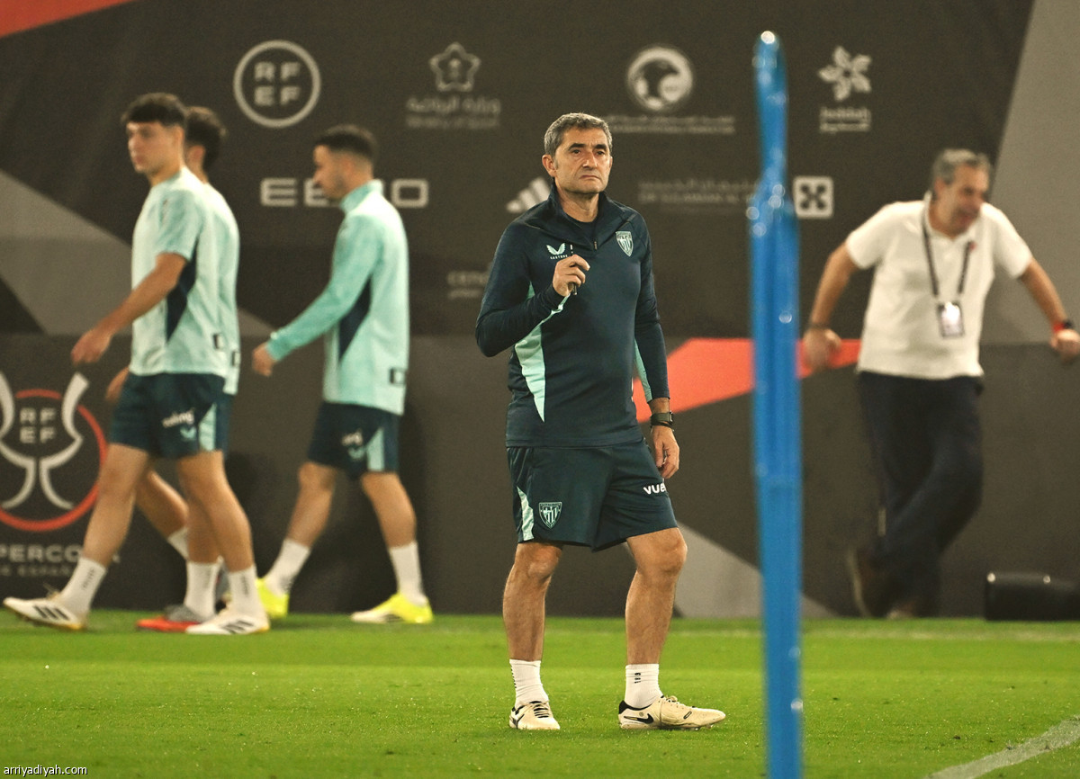 بلباو مستعد