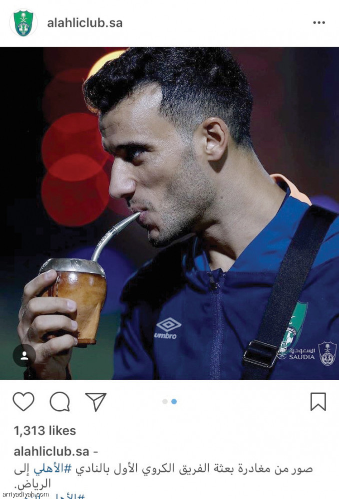 السومة
يسيطر على إنستجرام الأهلي