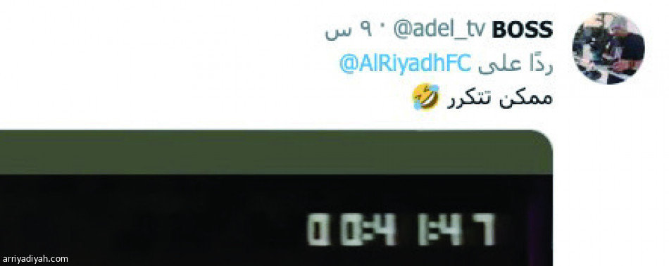«الكلاسيكو الوحيد»..
جدل وانقسام