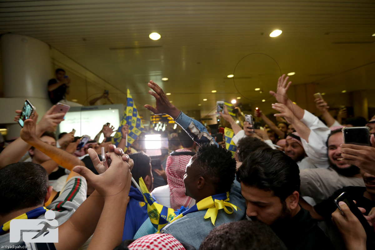 العالمي وصل